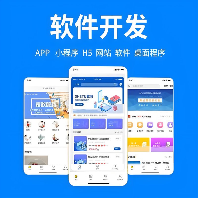 系统集成项目管理证书有什么用？这不仅是对个人职业发展的加冕，更是企业选择项目经理的重要依据。